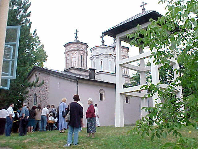 Постављена слика